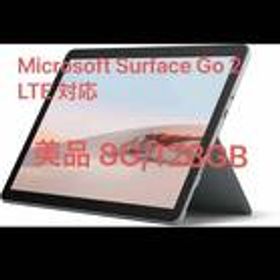 Microsoft Surface Go 2 LTE 対応 CUPCore m3-8100y / 1.1GHz 美品