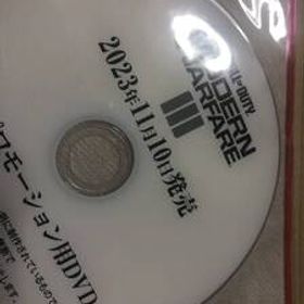 プロモDVD コール オブ デューティ モダン・ウォーフェアⅢ