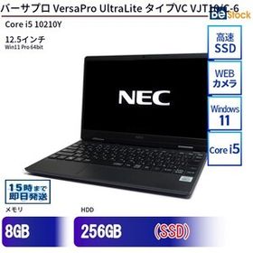 中古 ノートパソコン NEC Core i5 256GB Win11 VersaPro UltraLite タイプVC VJT10/C-6 12.5型 SSD搭載 ランクC 動作A 6ヶ月保証
