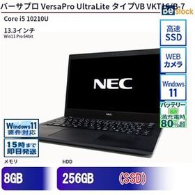 中古 ノートパソコン NEC Core i5 256GB Win11 VersaPro UltraLite タイプVB VKT16/B-7 13.3型 SSD搭載 ランクB 動作A 6ヶ月保証