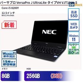 中古 ノートパソコン NEC Core i5 256GB Win11 VersaPro J UltraLite タイプVH VJT13/H-5 12.5型 SSD搭載 ランクB 動作A 6ヶ月保証