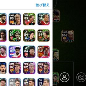 強選手多数 | eFootball 2025(イーフト)のアカウントデータ、RMTの販売・買取一覧