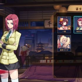 紅月カレン所持アカウント | 雀魂 じゃんたまのアカウントデータ、RMTの販売・買取一覧