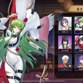 【引退垢・雀豪2】C.C. ルルーシュ 浅倉透 桂小太郎 遠坂凛 | 雀魂 じゃんたまのアカウントデータ、RMTの販売・買取一覧