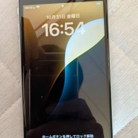 Apple iPhone SE (第2世代) ホワイト64GB