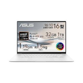 ASUS(エイスース) Zenbook S 16 UM5606WA UM5606WA-AI9321WH スカンジナビアンホワイト Windows 11Home ノートパソコン