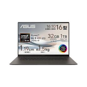【長期保証付】ASUS(エイスース) Zenbook S 16 UM5606WA UM5606WA-AI9321GR スマイアグレー Windows 11Home ノートパソコン