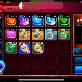 ゴールデンホイヤー ゴールド垢 | ゴールデンホイヤーのアカウントデータ、RMTの販売・買取一覧