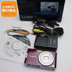 美品 DMC-FX60 バイオレット 即日発送 Panasonic LUMIX デジカメ 本体 あすつく 土日祝発送OK