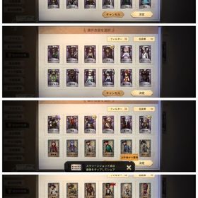 引退アカウント | 第五人格(Identity V)のアカウントデータ、RMTの販売・買取一覧