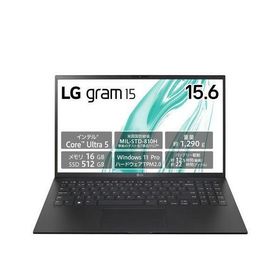 【長期保証付】LGエレクトロニクス(LG) 15Z90S-VP55J LG gram 15.6型 Core Ultra 5/16GB/512GB オブシディアンブラック Windows 11Pro ノートパソコン