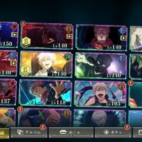 ファンパレ引退 新乙骨 領域五条 影宿儺 ガチャチケ多数 | ファンパレ(呪術廻戦ファントムパレード)のアカウントデータ、RMTの販売・買取一覧