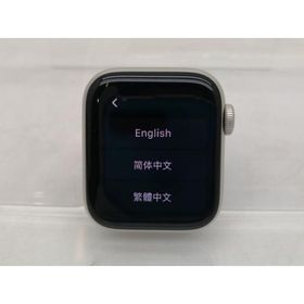 【中古】Apple Apple Watch SE2 44mm GPS シルバーアルミニウムケース (バンド無し)【仙台イービーンズ】保証期間１ヶ月【ランクB】