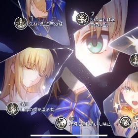 セイバー完凸餅ありやカフカ1凸餅ありなど | 崩壊スターレイル(崩スタ)のアカウントデータ、RMTの販売・買取一覧