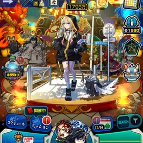 オーブ 8550 エル ヨルフォージャーα レムα ルシファー2体 | モンストのアカウントデータ、RMTの販売・買取一覧