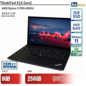 中古 ノートパソコン Lenovo レノボ ThinkPad E15 Gen2 20T9S0EF00 AMD Ryzen 5 PRO 4650U メモリ：8GB() 6ヶ月保証