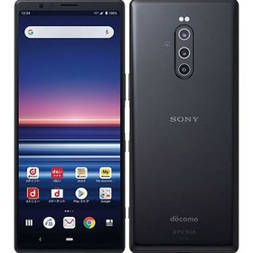 Xperia 1 新品 19,900円 中古 7,580円 | ネット最安値の価格比較