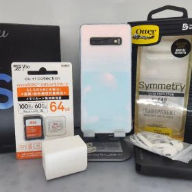 Galaxy S10 au SIMフリー訳あり