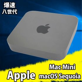 中古美品 Apple Mac Mini A1993 (Late-2018) / macOS 15 Sequoia (正規版Windows11追加可能)/ 高性能CPU 第8世代 Intel Core i7 i5 i3 選択可能/ メモリー容量32GB 16GB 8GB 選択可能/ NVMe SSD 1TB 512GB 256GB 容量選択可能/ 無線 税込送料無料 あす楽対応 当日発送