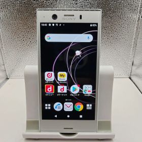 JA217 XPERIA XZ1 (SO-02K) docomo スマホ 本体