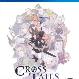クロステイルズ PS4ソフト