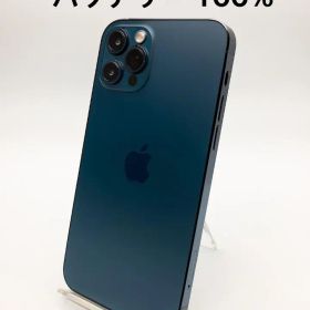 iPhone 12 Pro 128GB MGM83J/A - 8743
