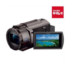 ソニー デジタル4Kビデオカメラレコーダー FDR-AX45A TI ブロンズブラウン