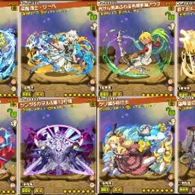 ★7×265★6×167花嫁アルベド リーベ2 ブラックバード 水着ニスカ アウラ ケリ姫 ミリム | サモンズボードのアカウントデータ、RMTの販売・買取一覧