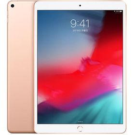 iPad Air(第3世代) Wi-Fi 256GB (ゴールド) [MUUT2J/A] タブレット端末