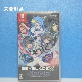 ベイブレードエックス XONE Switch 新品¥830 中古¥999 | 新品・中古の