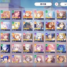 限定杏共存❗️曲未進行垢ꕤ | プロセカのアカウントデータ、RMTの販売・買取一覧