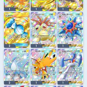 引退 急ぎ カード、アイテム等増えてます | ポケポケ(ポケモンTCGポケット)のアカウントデータ、RMTの販売・買取一覧