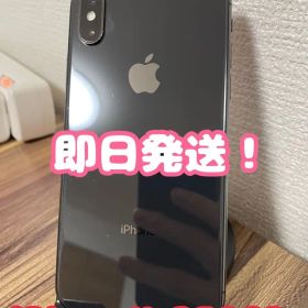 【新品】iPhone X 64 GB SIMフリー Amazon | 【整備済み品】Apple iPhone X 64GB シルバー SIMフリー