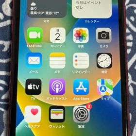 iPhone XR レッド 本体のみ 64GB SiMロックなし