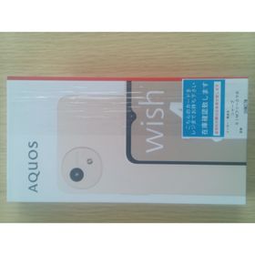 シャープ(SHARP)のAQUOS wish4 新品未開封(スマートフォン本体)