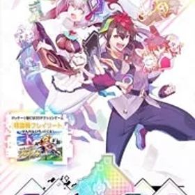 Switch／カルドアンシェル