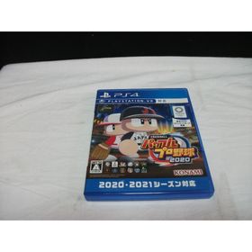 【PS4】 実況パワフルプロ野球2020 (G086) (家庭用ゲームソフト)