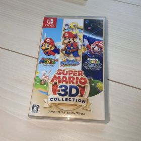 スーパーマリオ 3Dコレクション