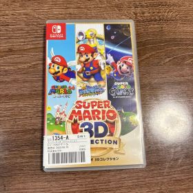 スーパーマリオ 3Dコレクション
