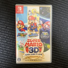 スーパーマリオ 3Dコレクション