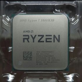 Ryzen 7 5800X3D BOX 中古 55,000円 | ネット最安値の価格比較