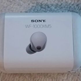 SONY WF-1000XM5 ワイヤレスイヤホン ホワイト