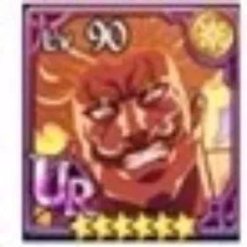 800+ダイヤモンド