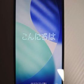 Apple iPhone 13 Pro ゴールド 本体 256G