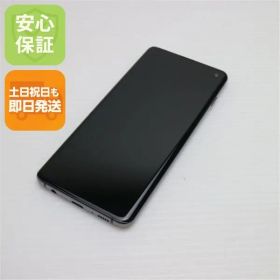 超美品 SC-03L Galaxy S10 プリズムブラック スマホ 本体 白ロム 土日祝発送OK 09000 SIMロック解除済み