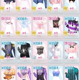 トップス一覧 | センシル ファンタジー着せ替えバトルのアイテム、RMTの販売・買取一覧