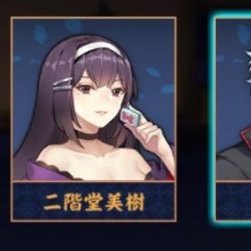 【✨銀魂✨】坂田銀時🫧 初期垢✨ 完全未課金🫧 メアド変更✨ | 雀魂 じゃんたまのアカウントデータ、RMTの販売・買取一覧