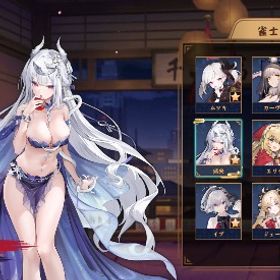 値下げ可能／引退垢 ブルアカ シャニマス ごく一部あり | 雀魂 じゃんたまのアカウントデータ、RMTの販売・買取一覧