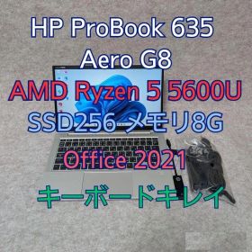 HP ProBook 635 Aero G8 Ryzen5 5600U