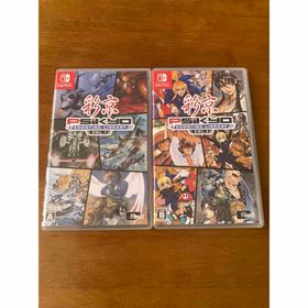 彩京 SHOOTING LIBRARY Vol.1 2 Switch ２本セット(家庭用ゲームソフト)